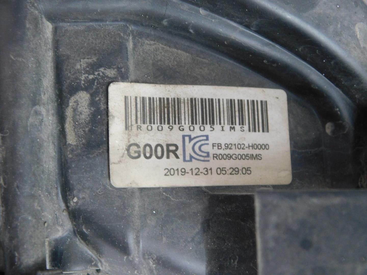 Фара правая