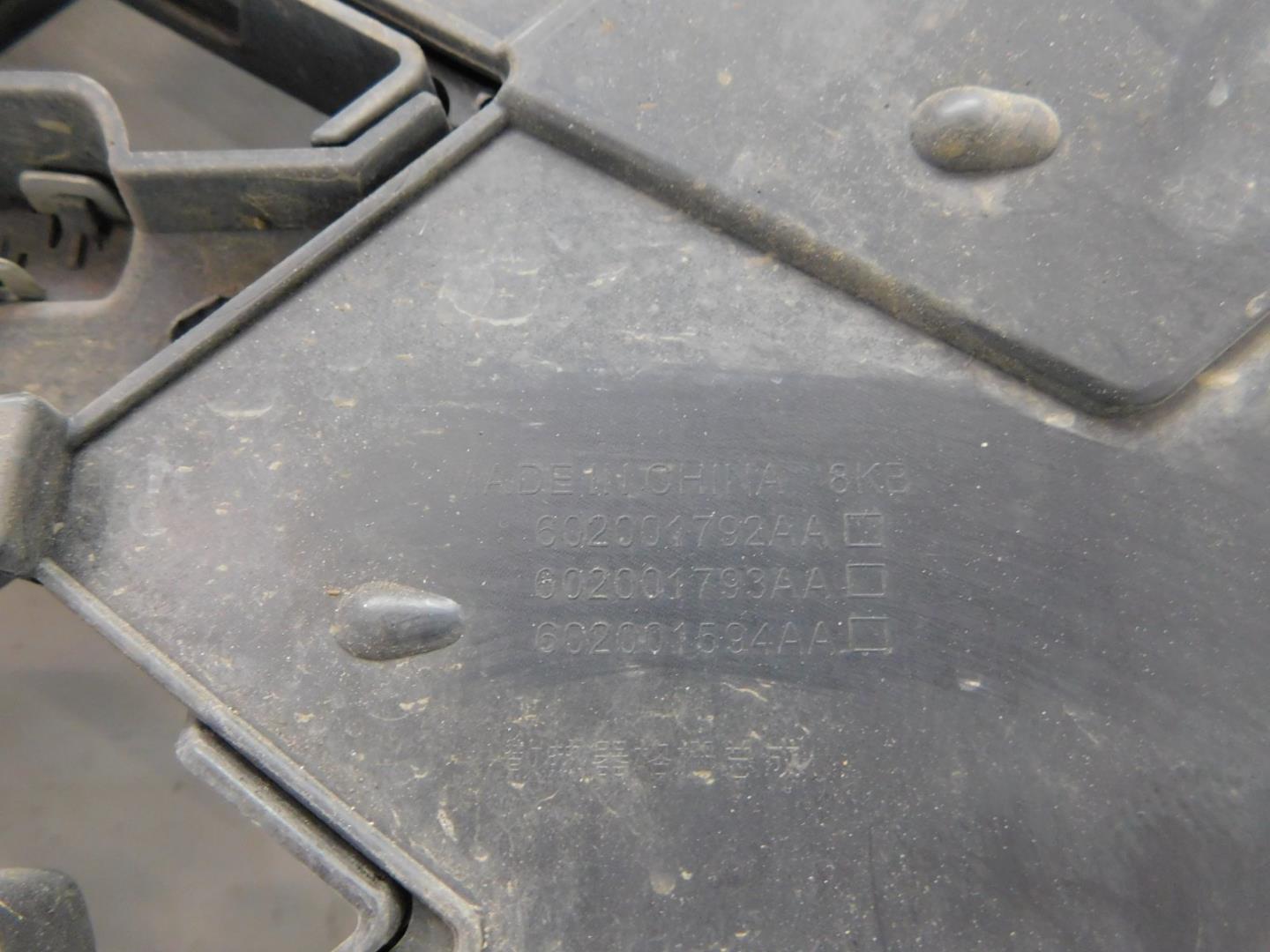 Решетка радиатора