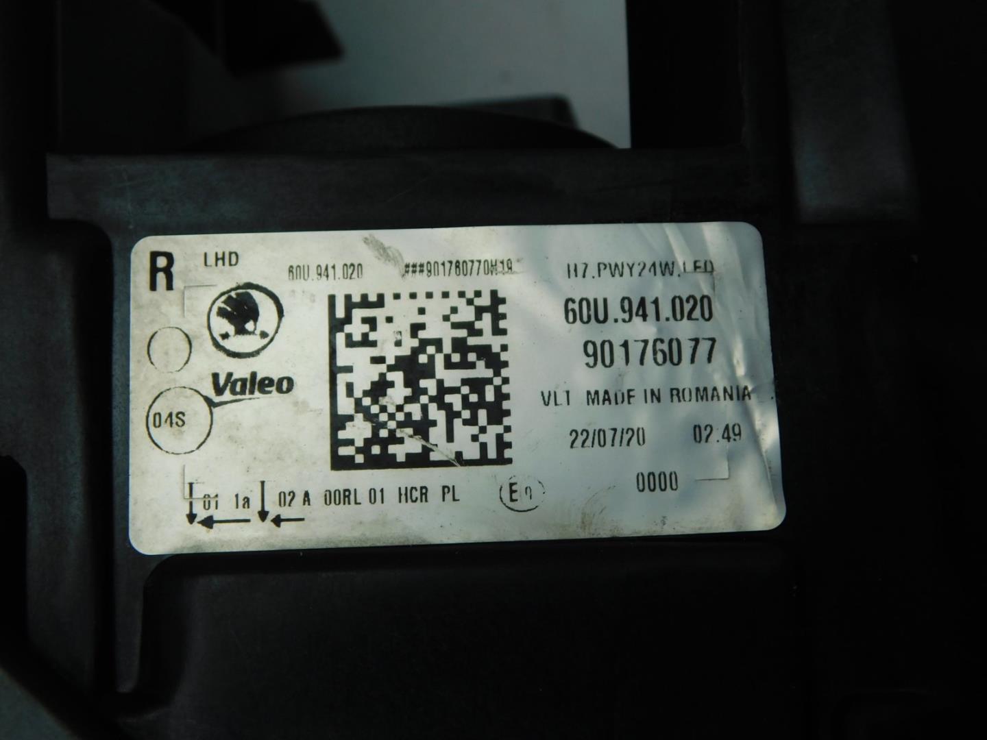 Фара правая