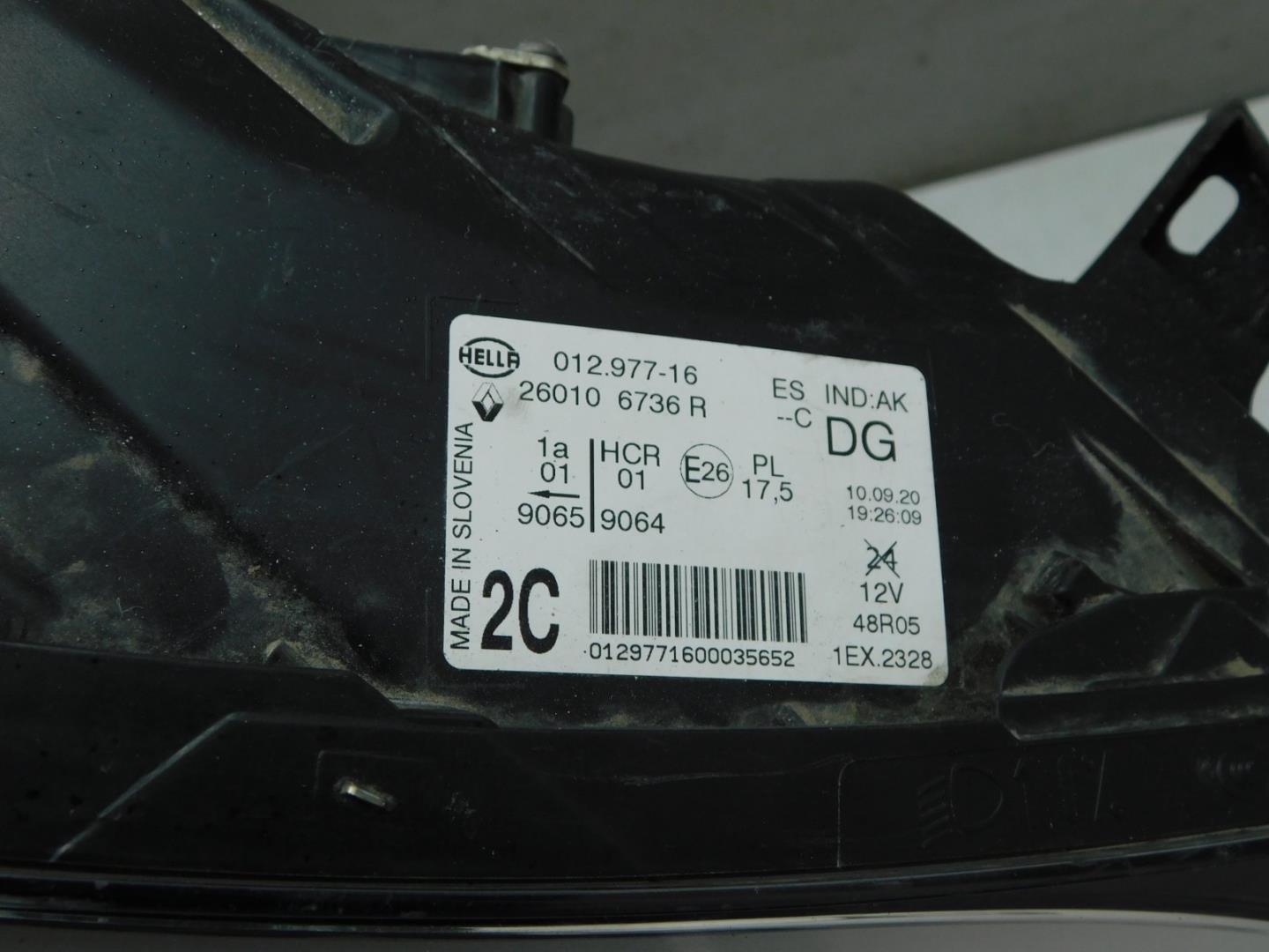 Фара правая