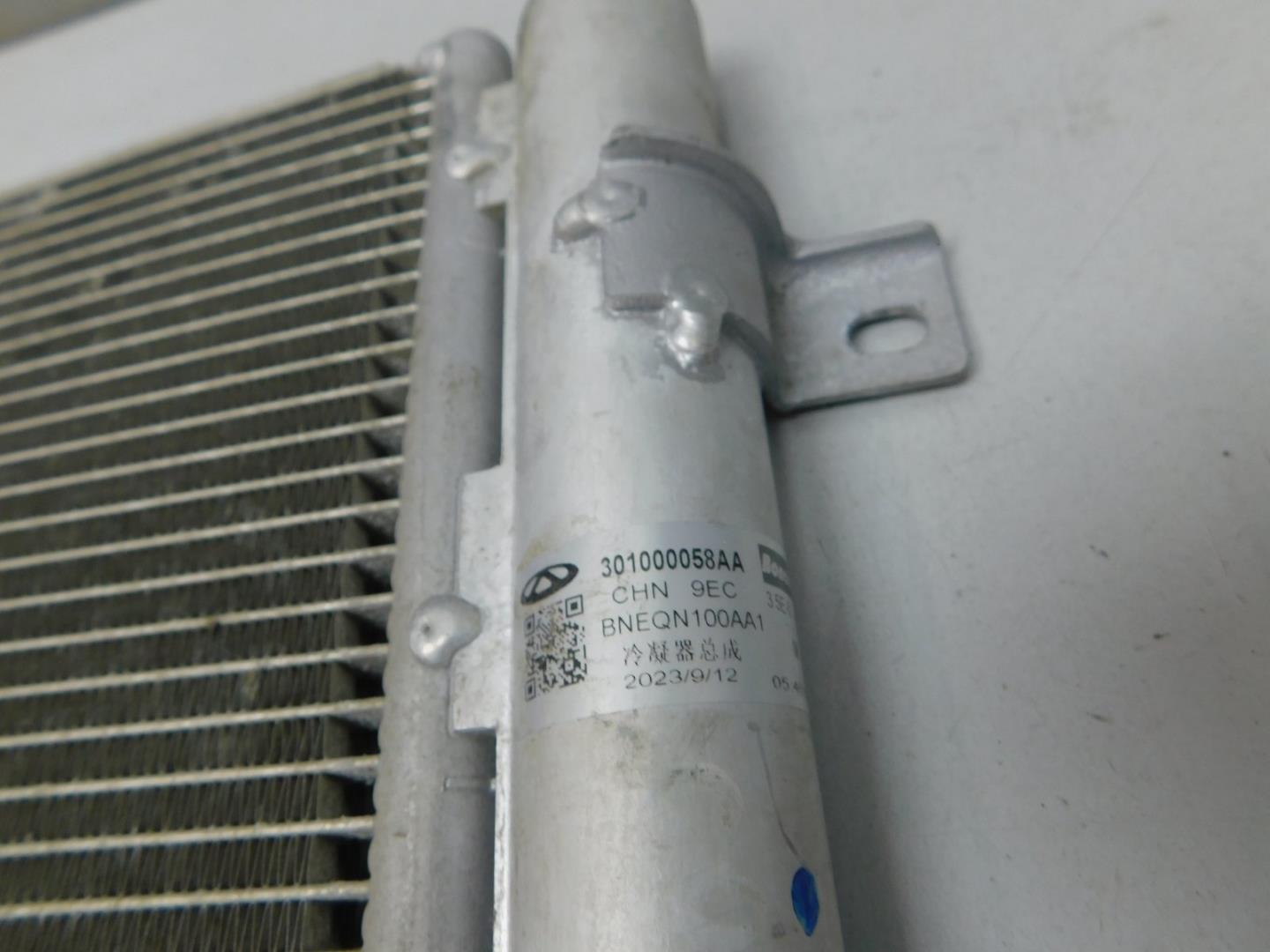 Радиатор кондиционера / конденсер