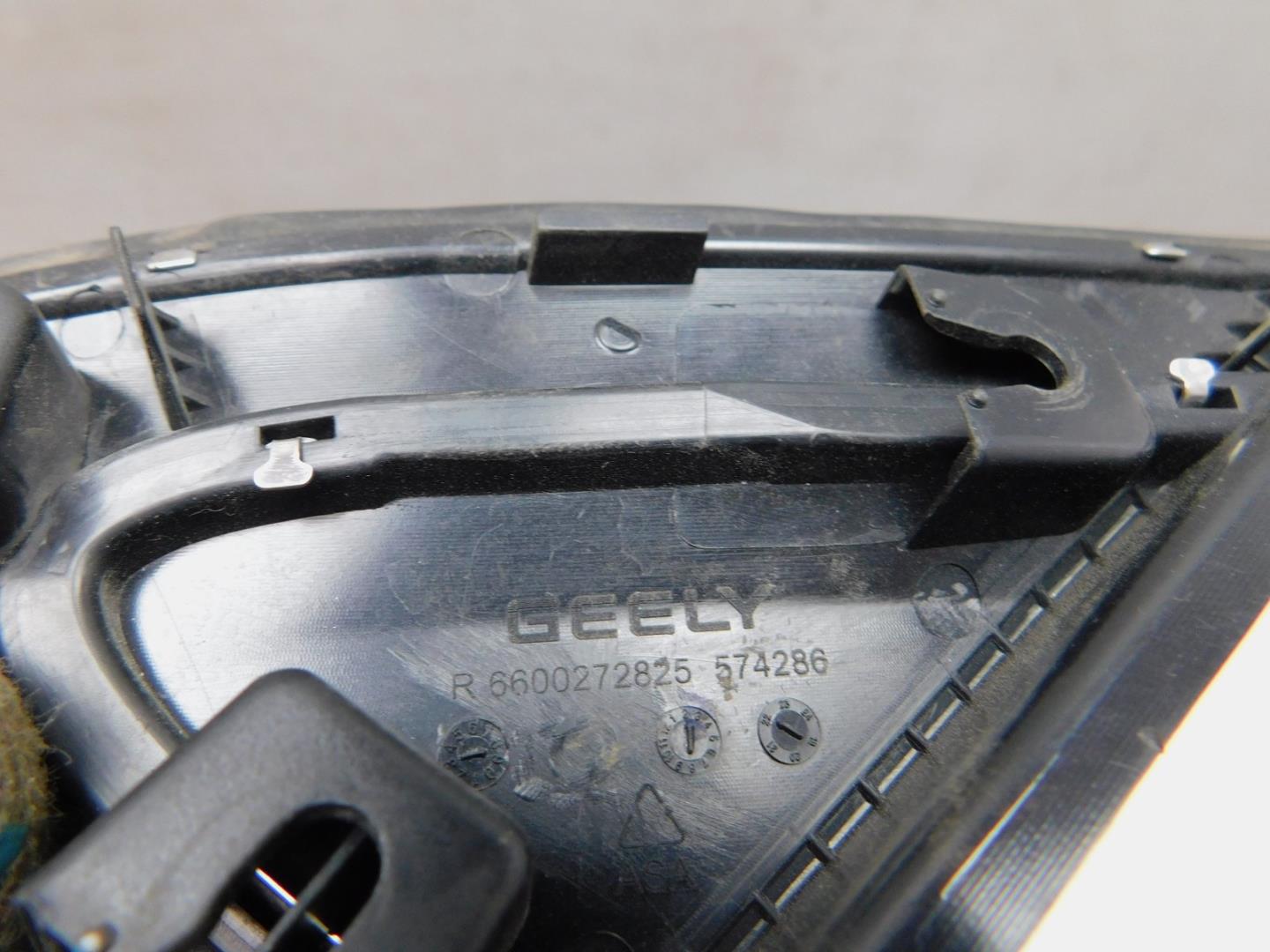 Накладка двери передней правой