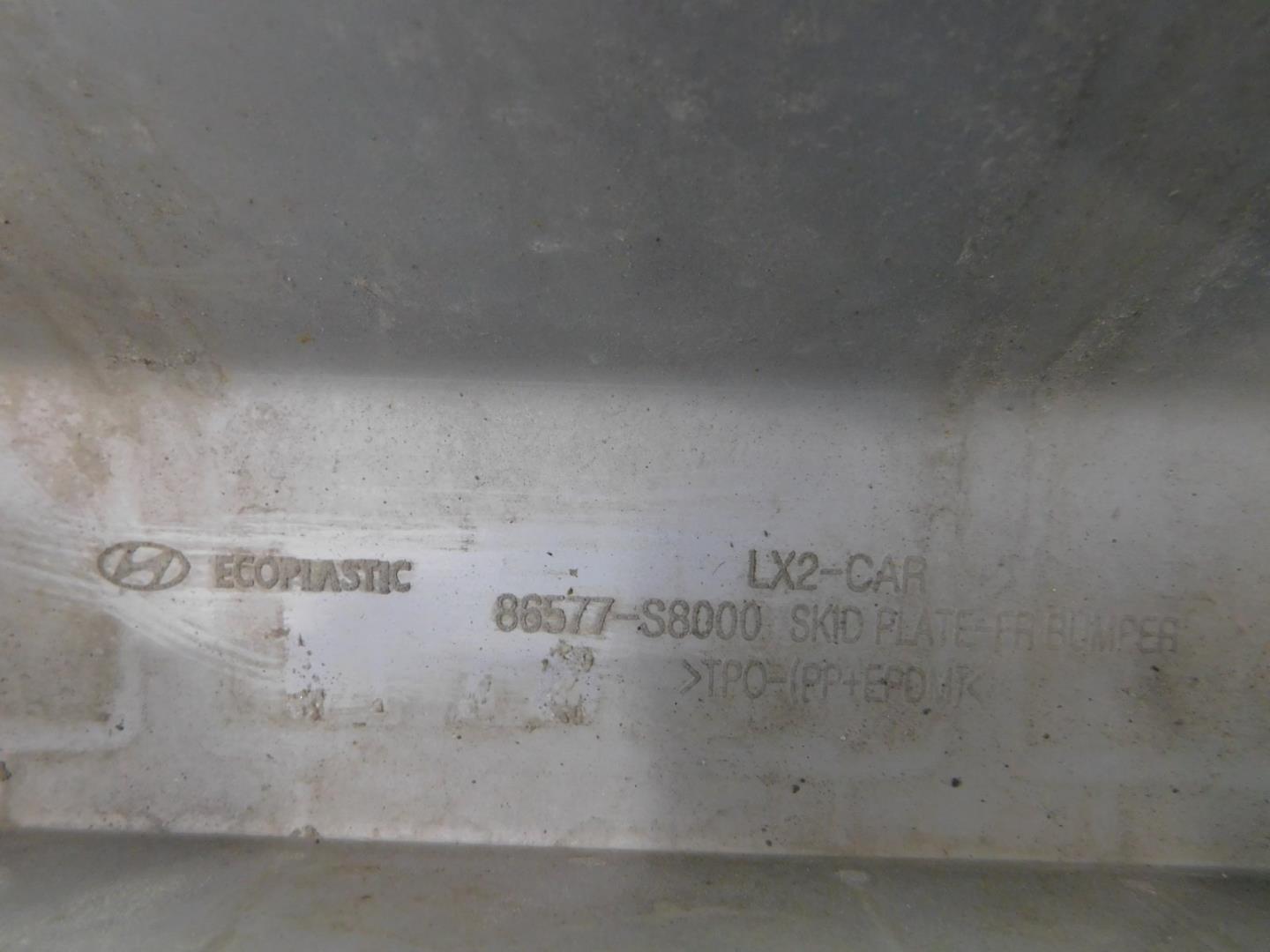 Накладка переднего бампера