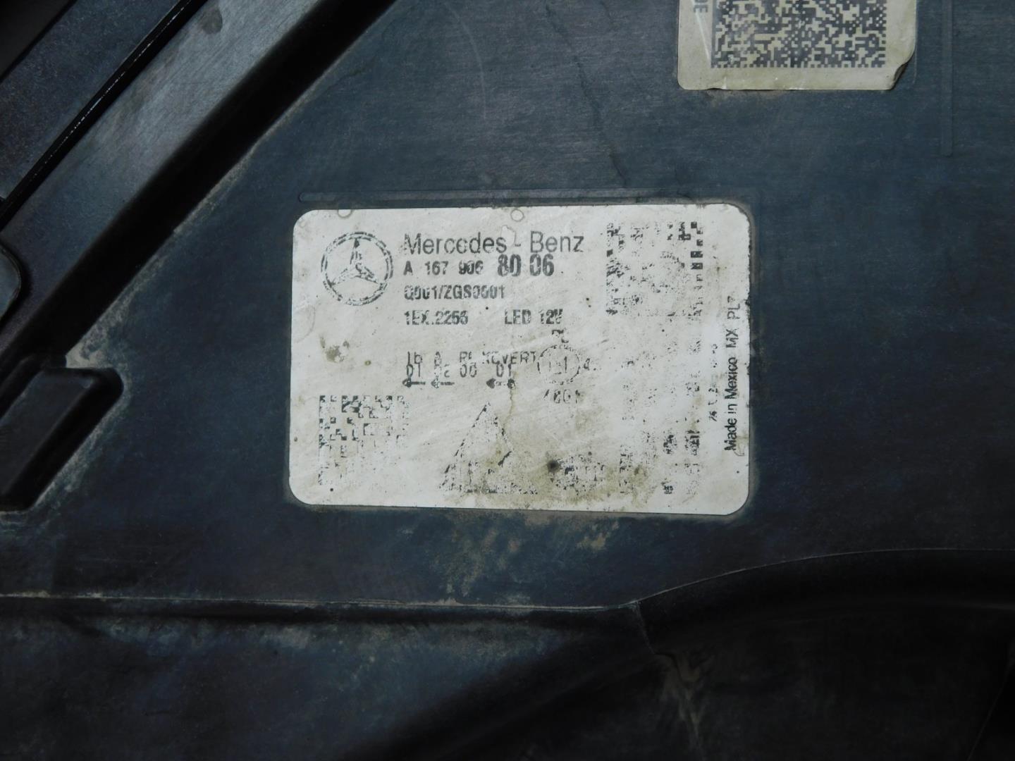 Фара правая