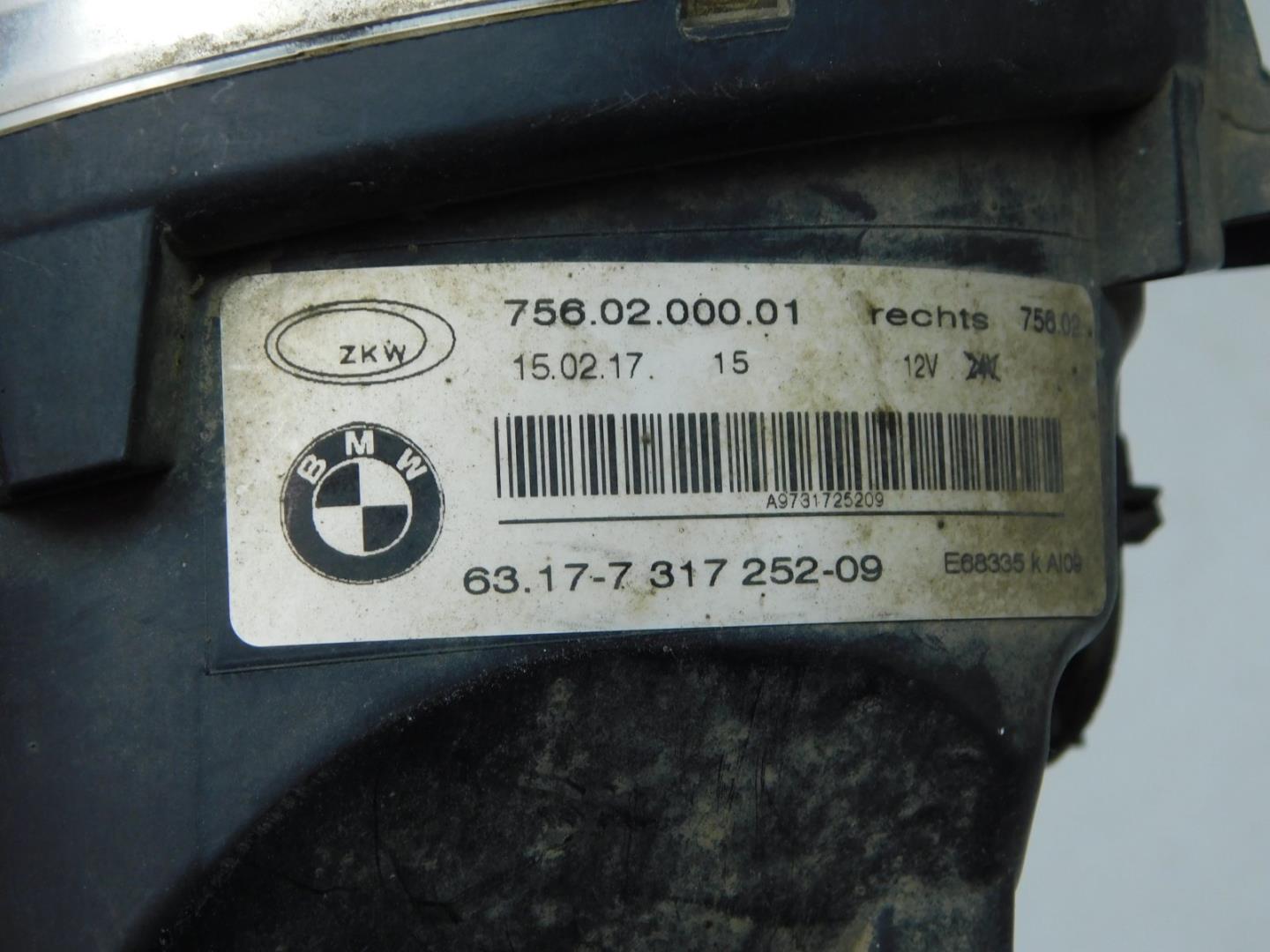 Фара противотуманная правая