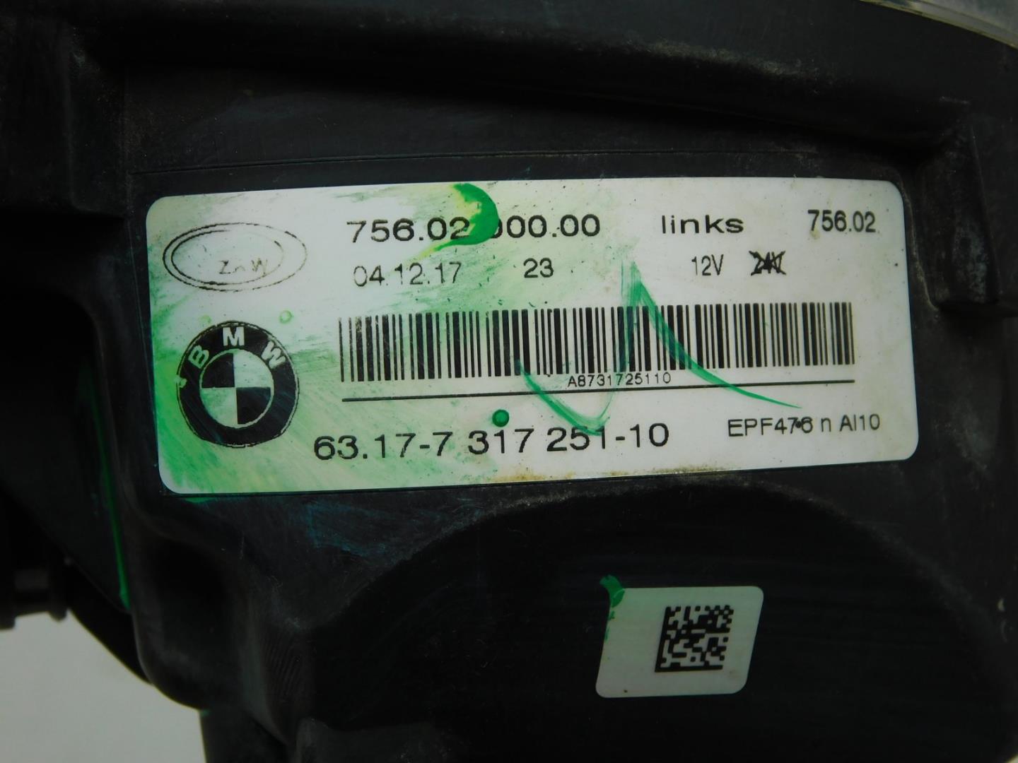 Фара противотуманная левая