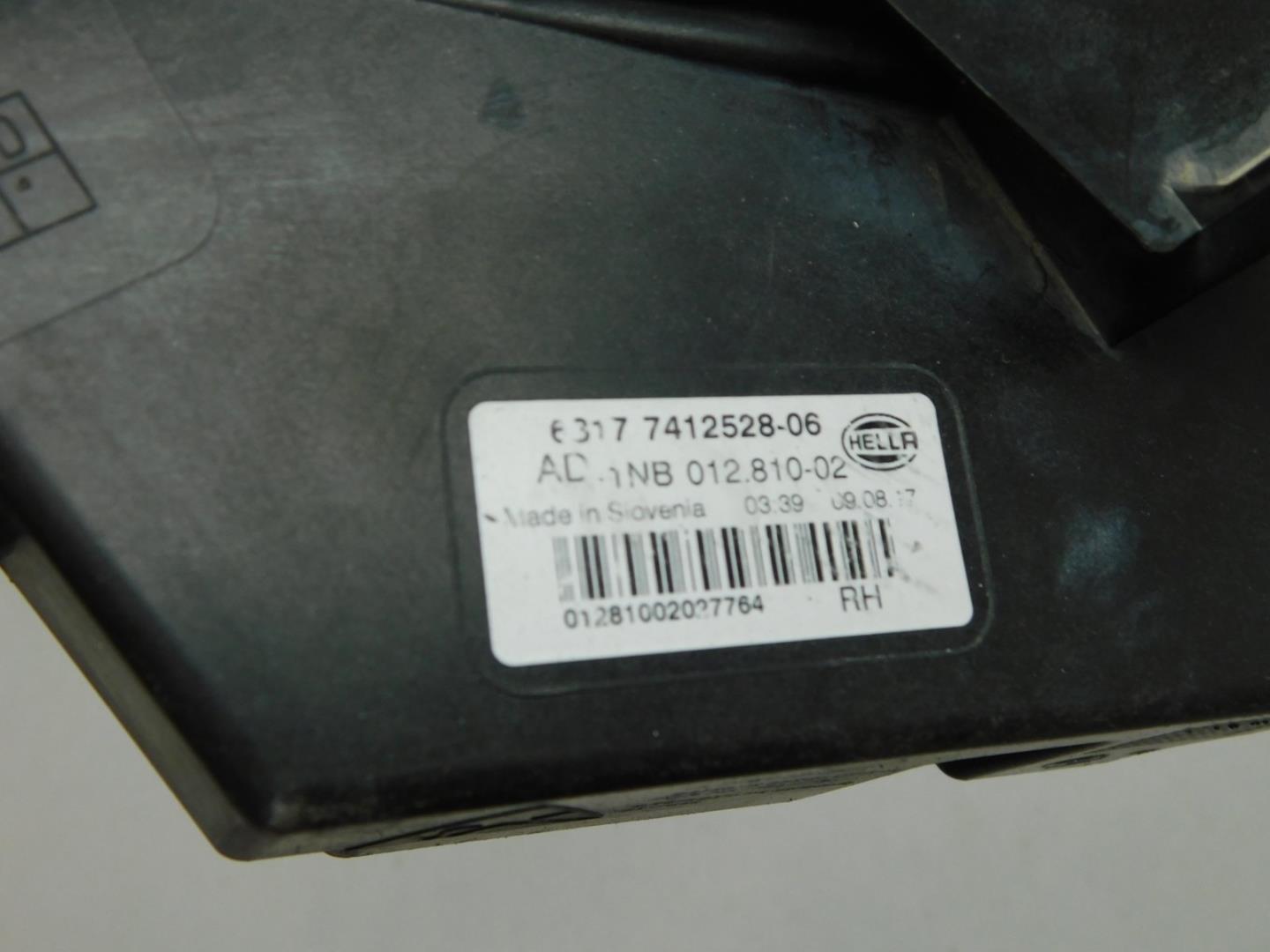 Фара противотуманная правая