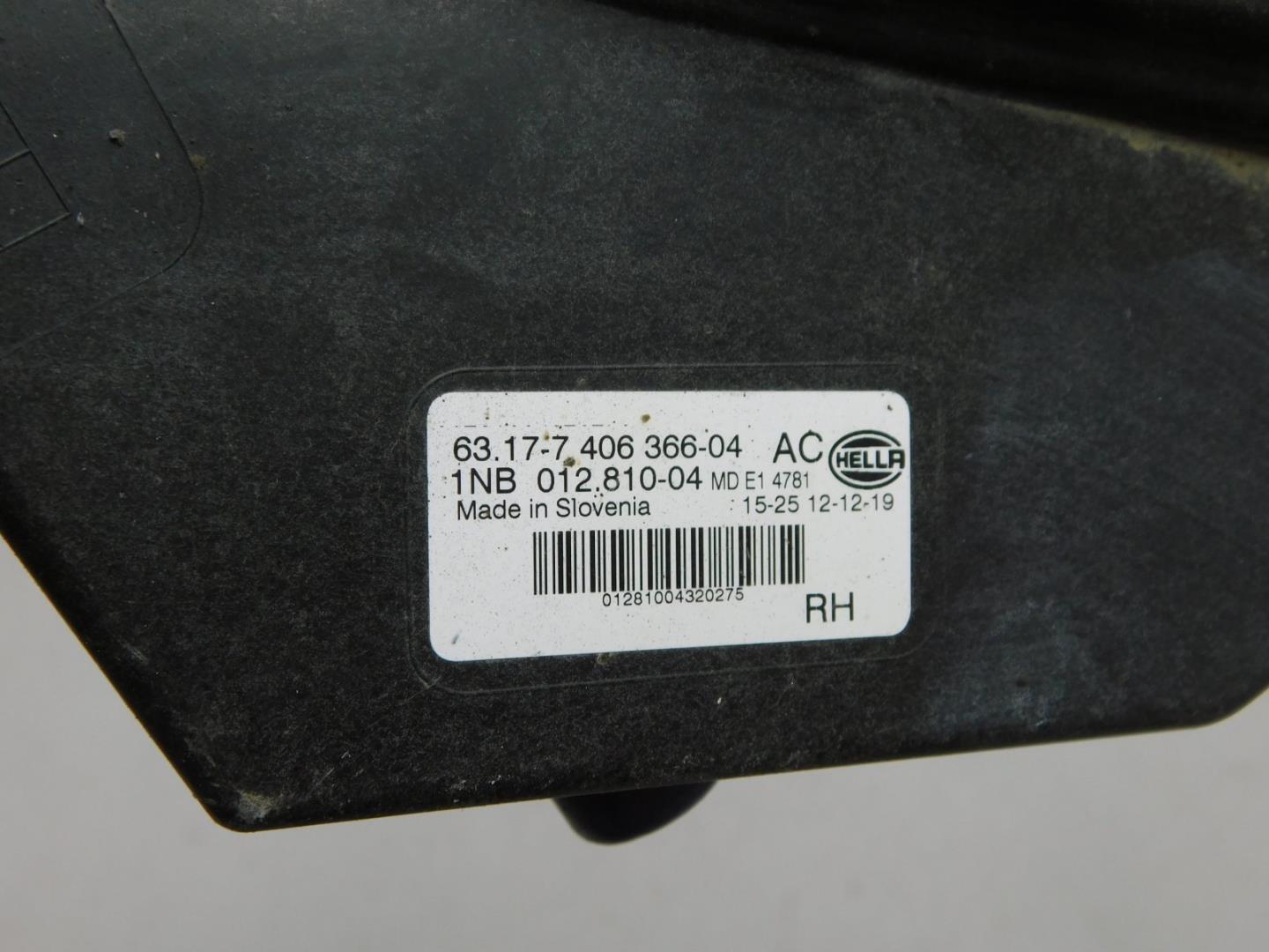 Фара противотуманная правая