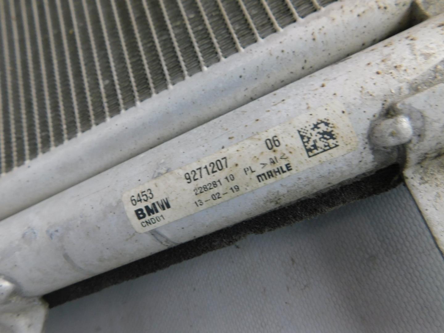 Радиатор кондиционера / конденсер