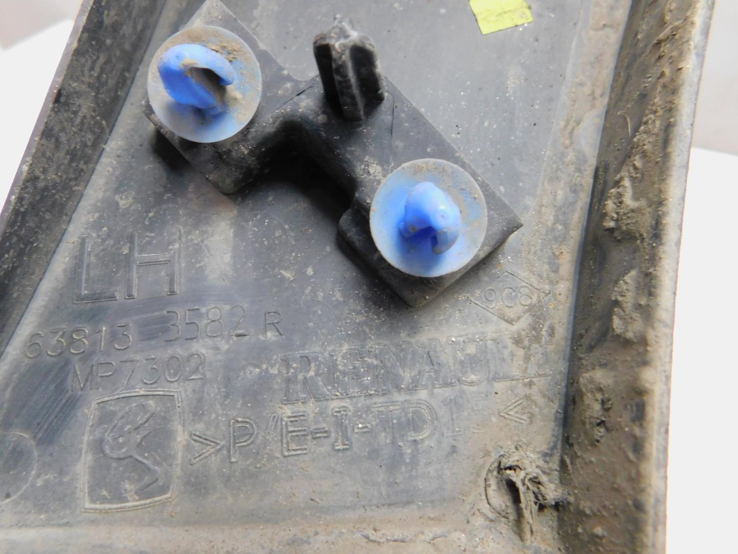 Накладка переднего крыла левого