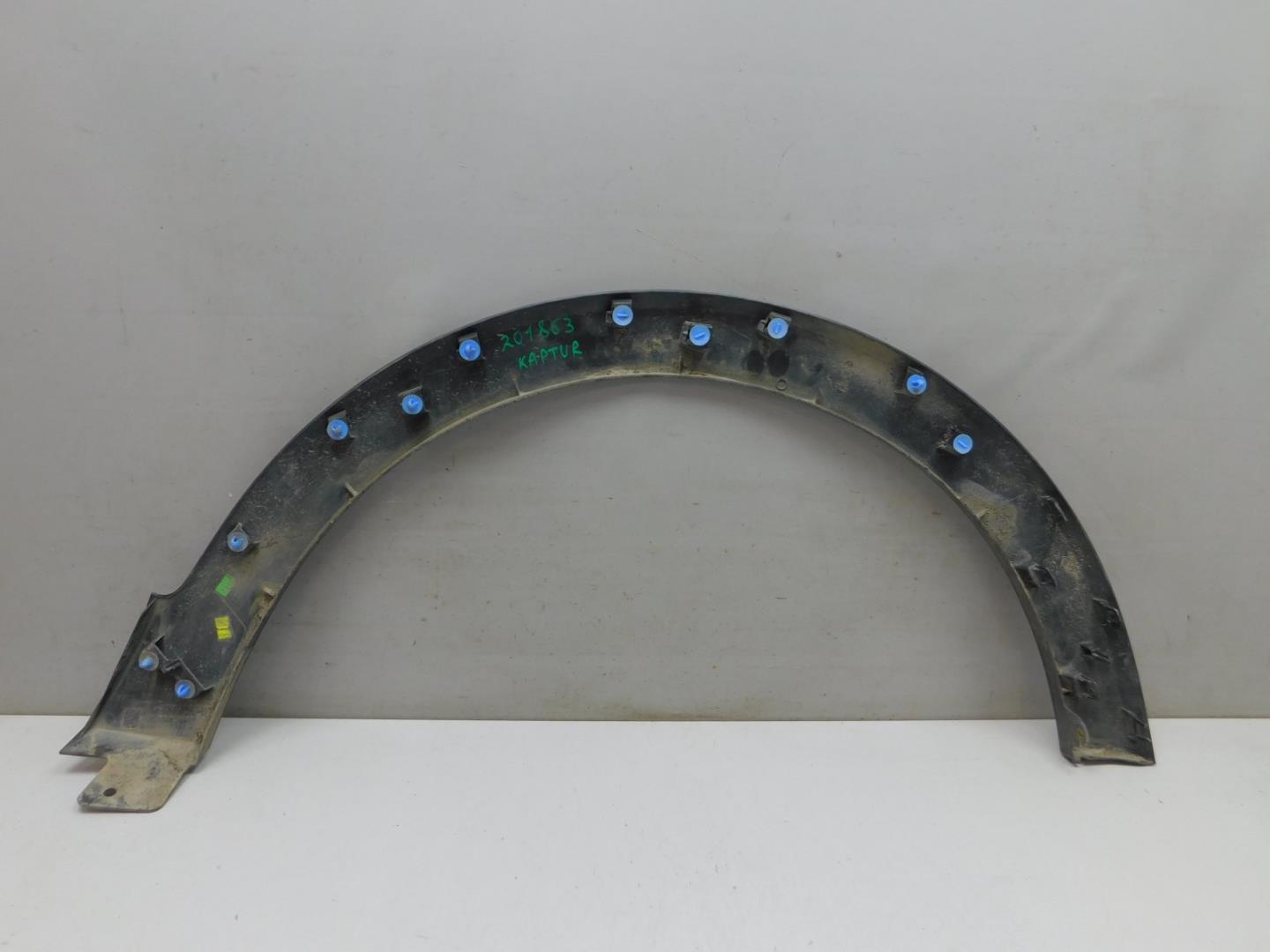 Накладка переднего крыла левого