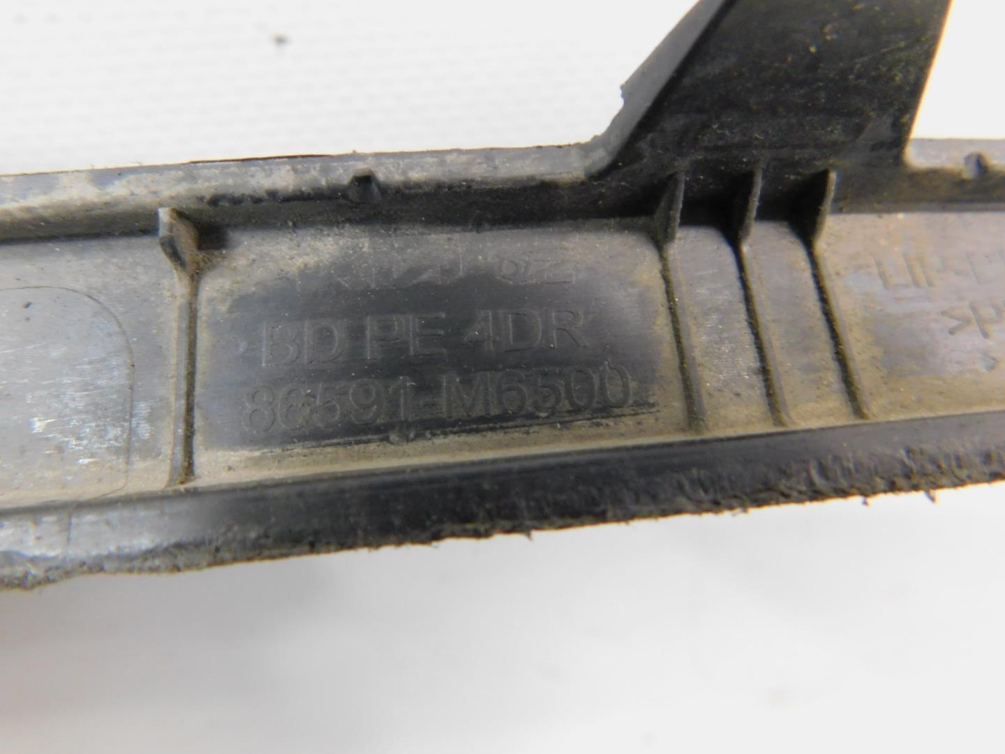 Накладка переднего бампера