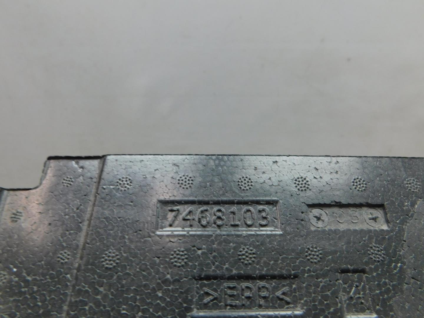 Накладка на порог