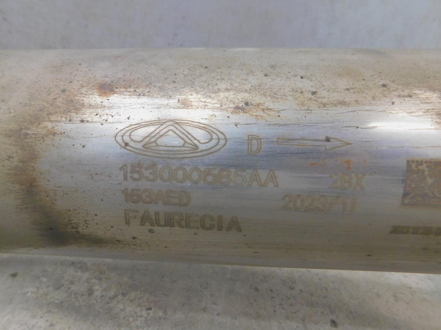 Глушитель задняя часть