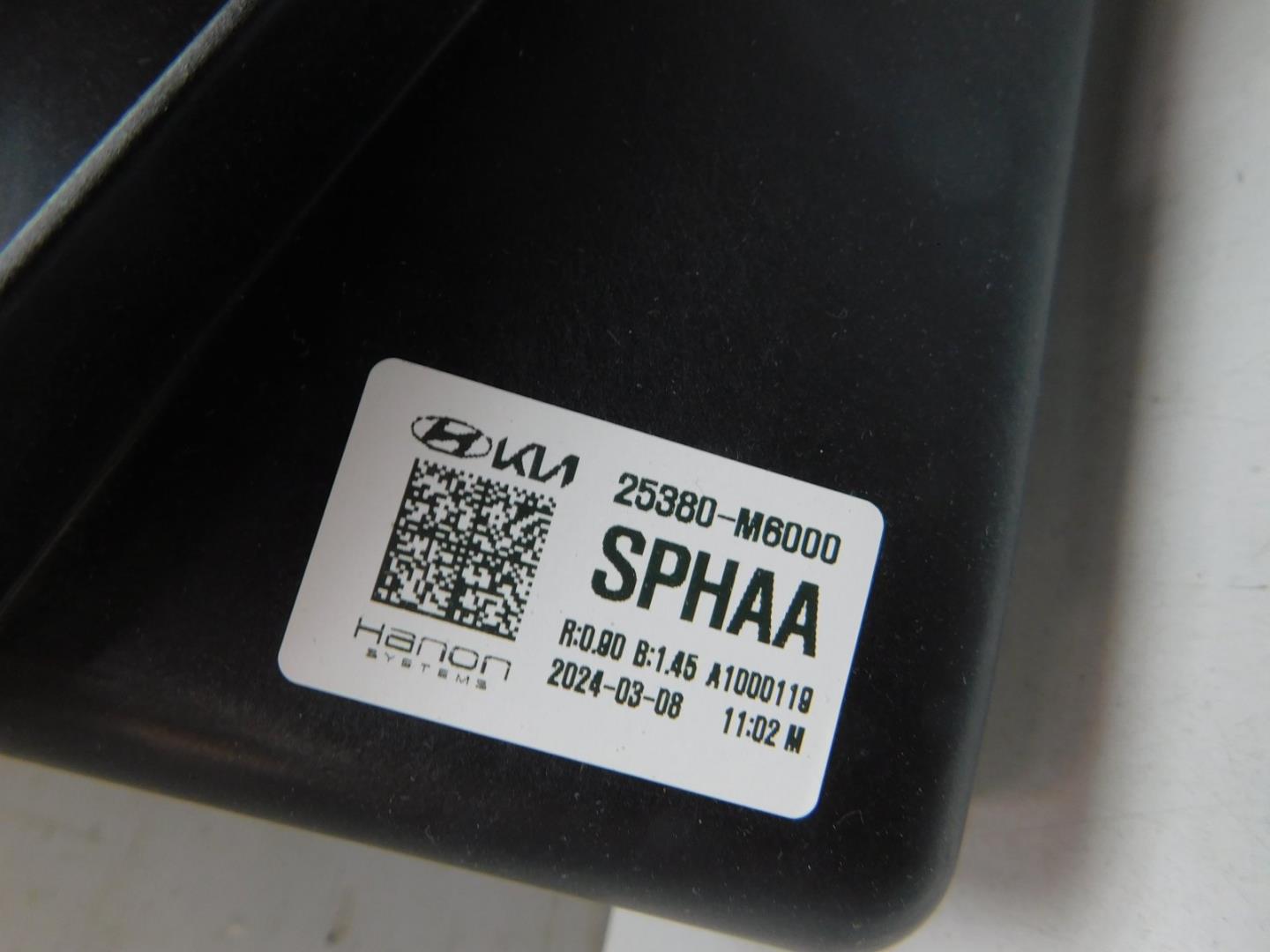 Диффузор вентилятора