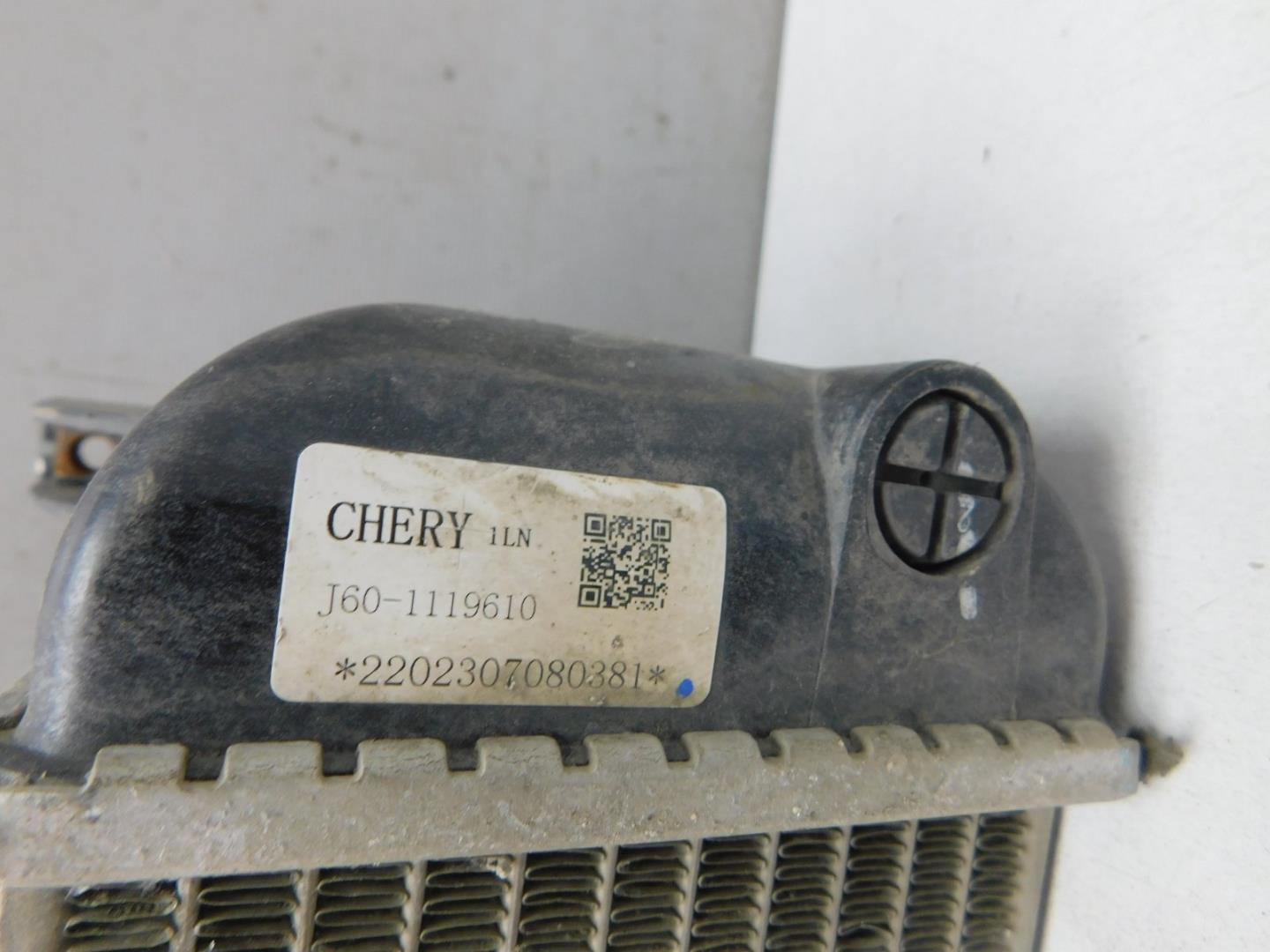 Радиатор охлаждения