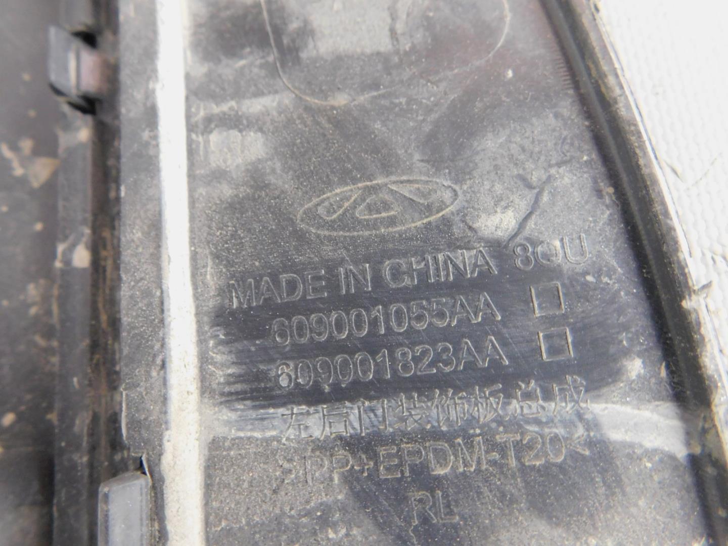 Накладка двери задней левой