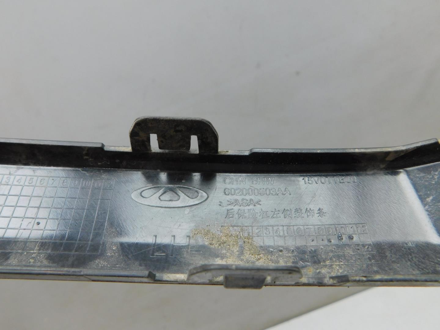 Накладка заднего бампера левая