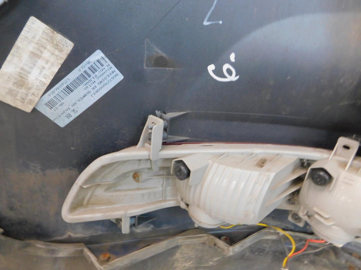 Бампер задний