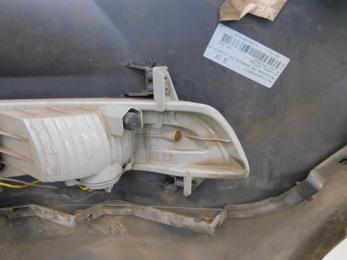 Бампер задний