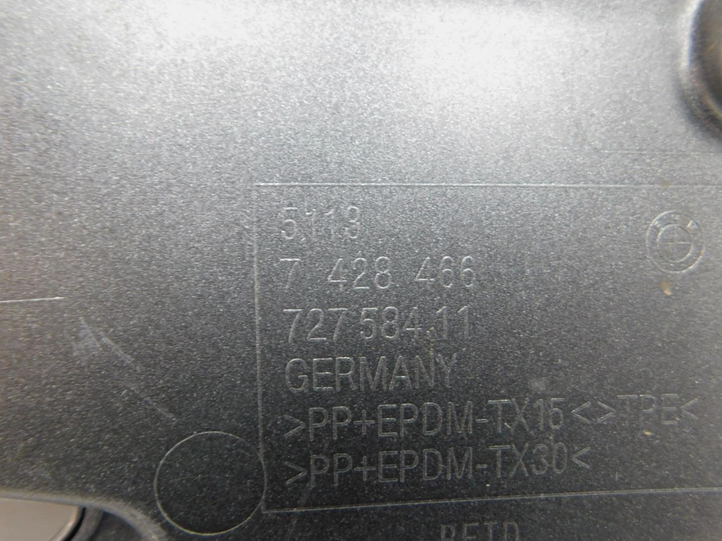 Накладка двери багажника