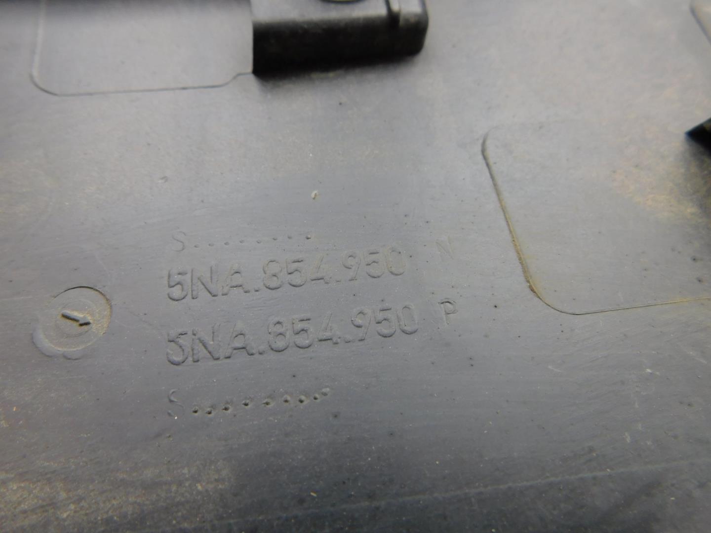 Накладка двери задней правой