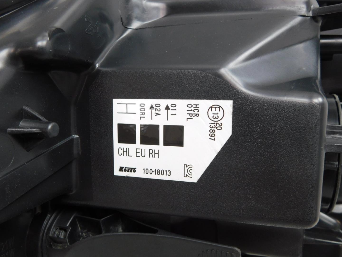 Фара правая