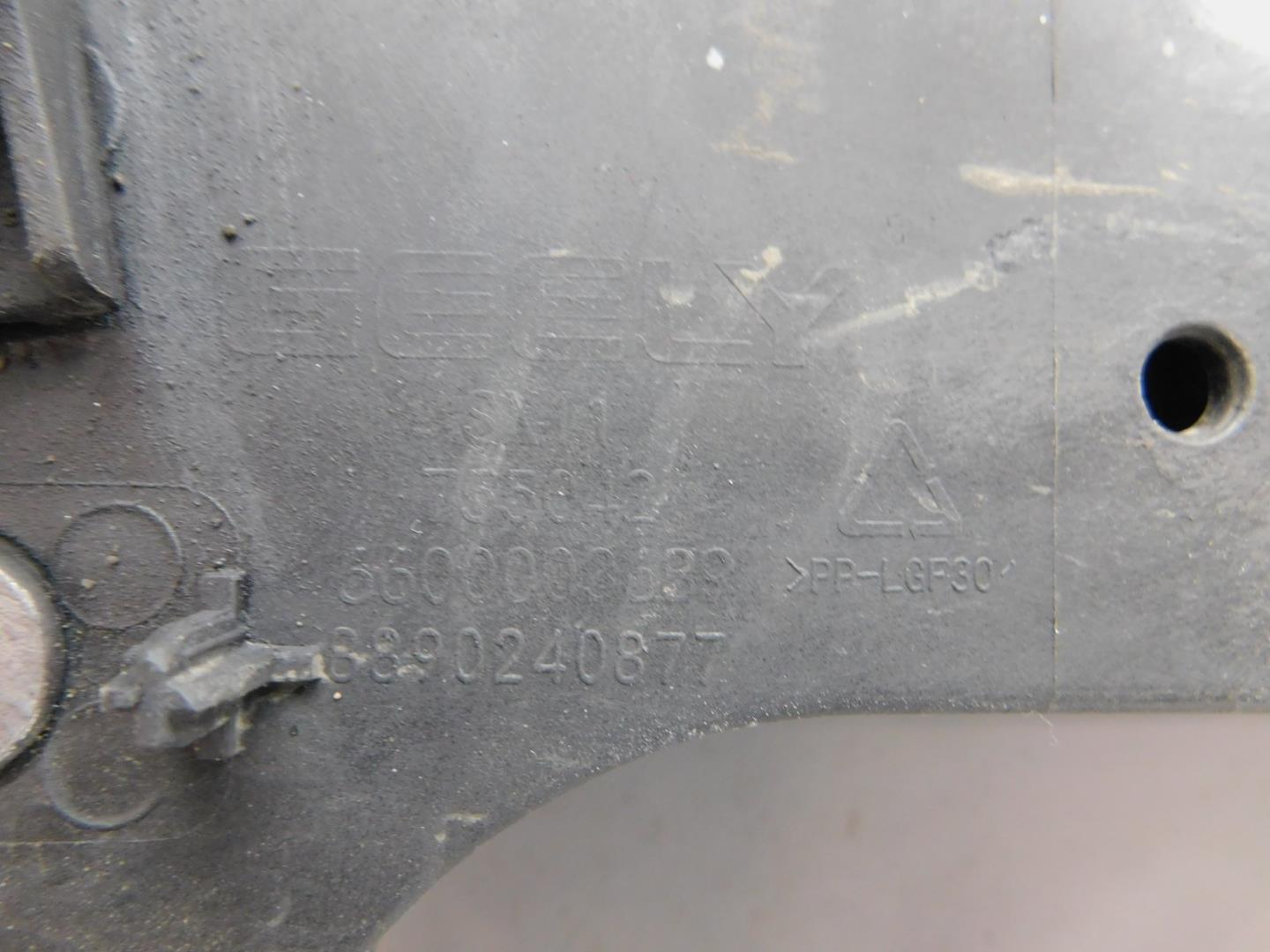 Панель передняя (телевизор)