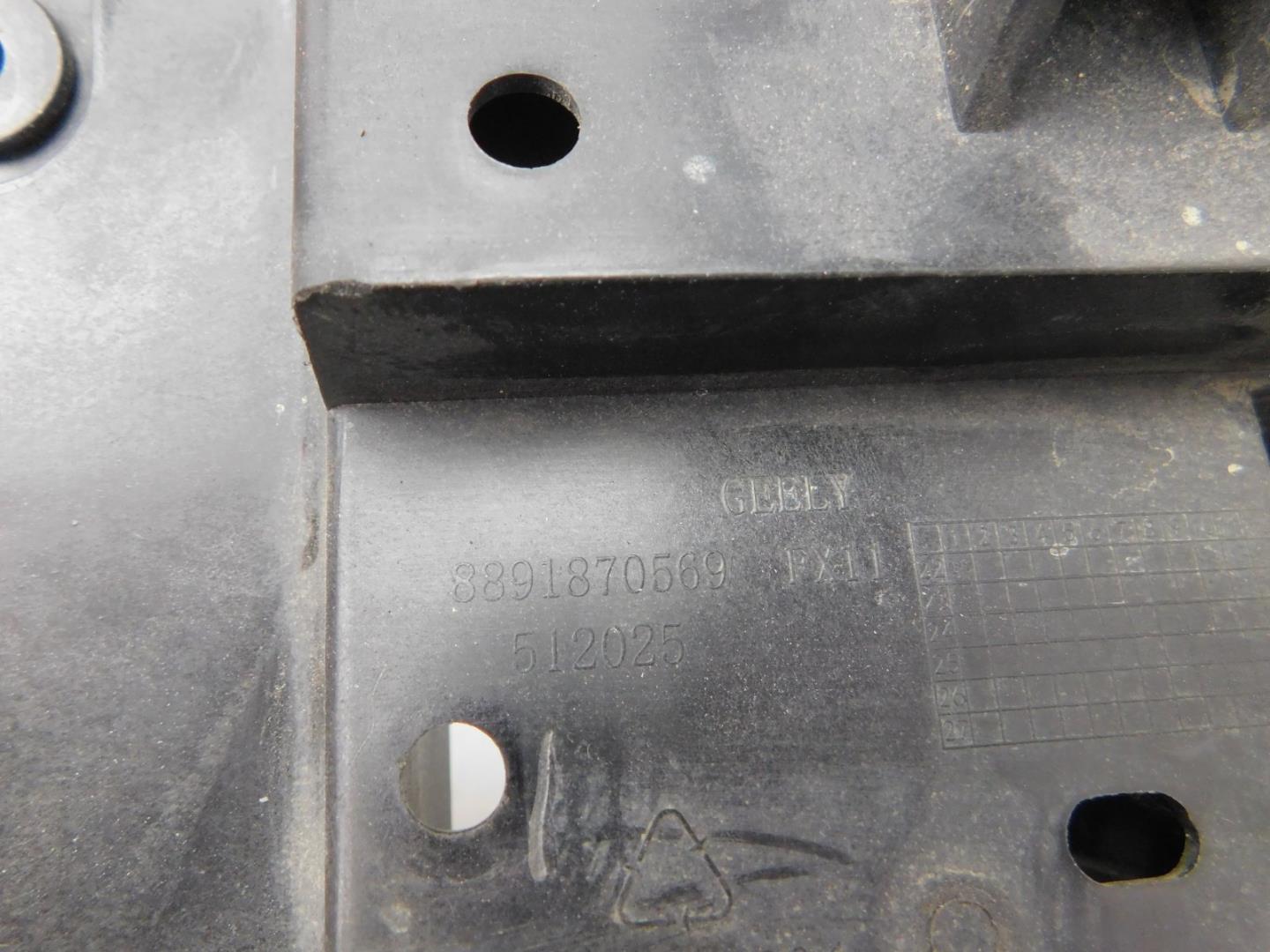 Панель передняя (телевизор)