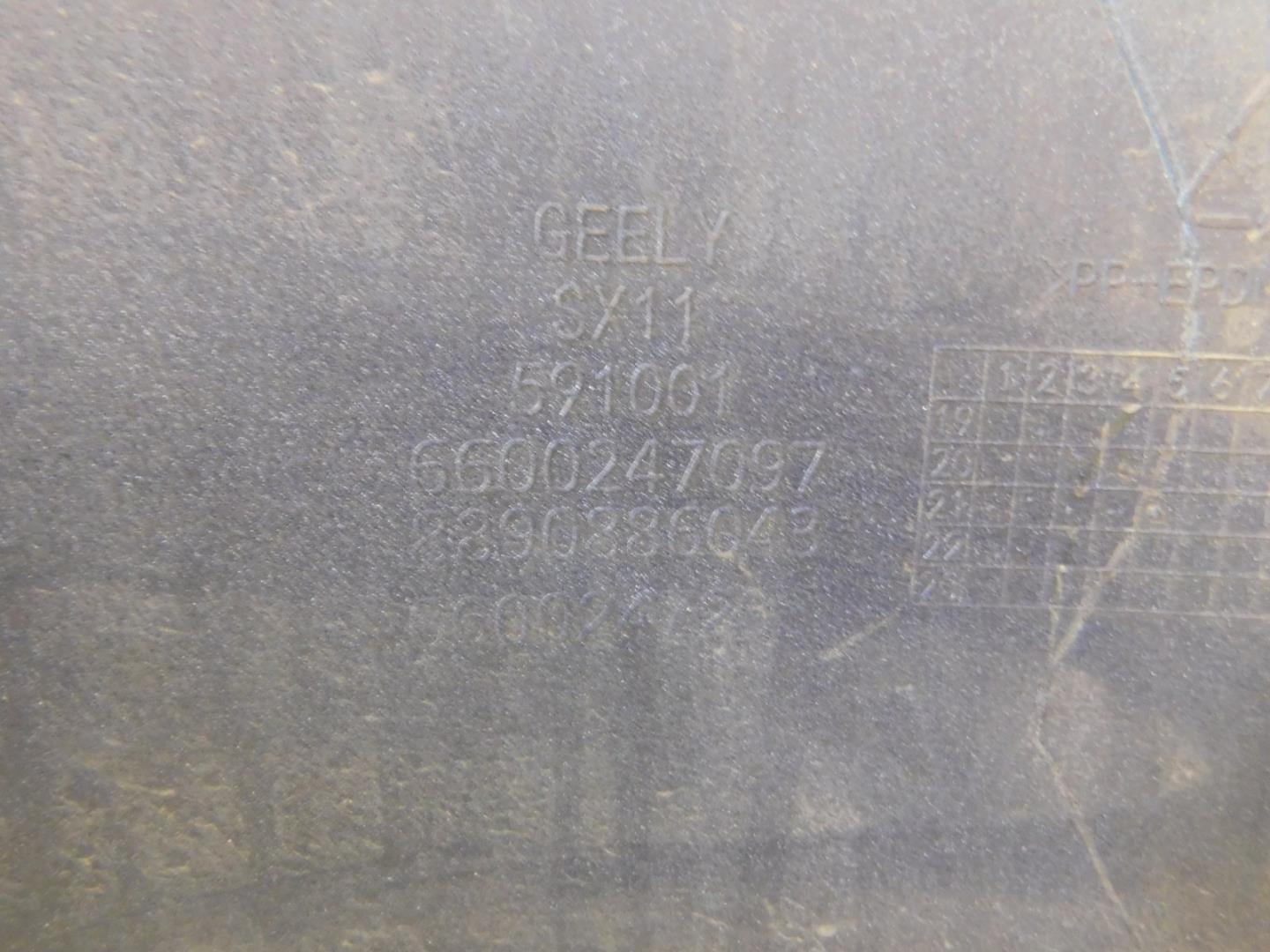 Бампер задний