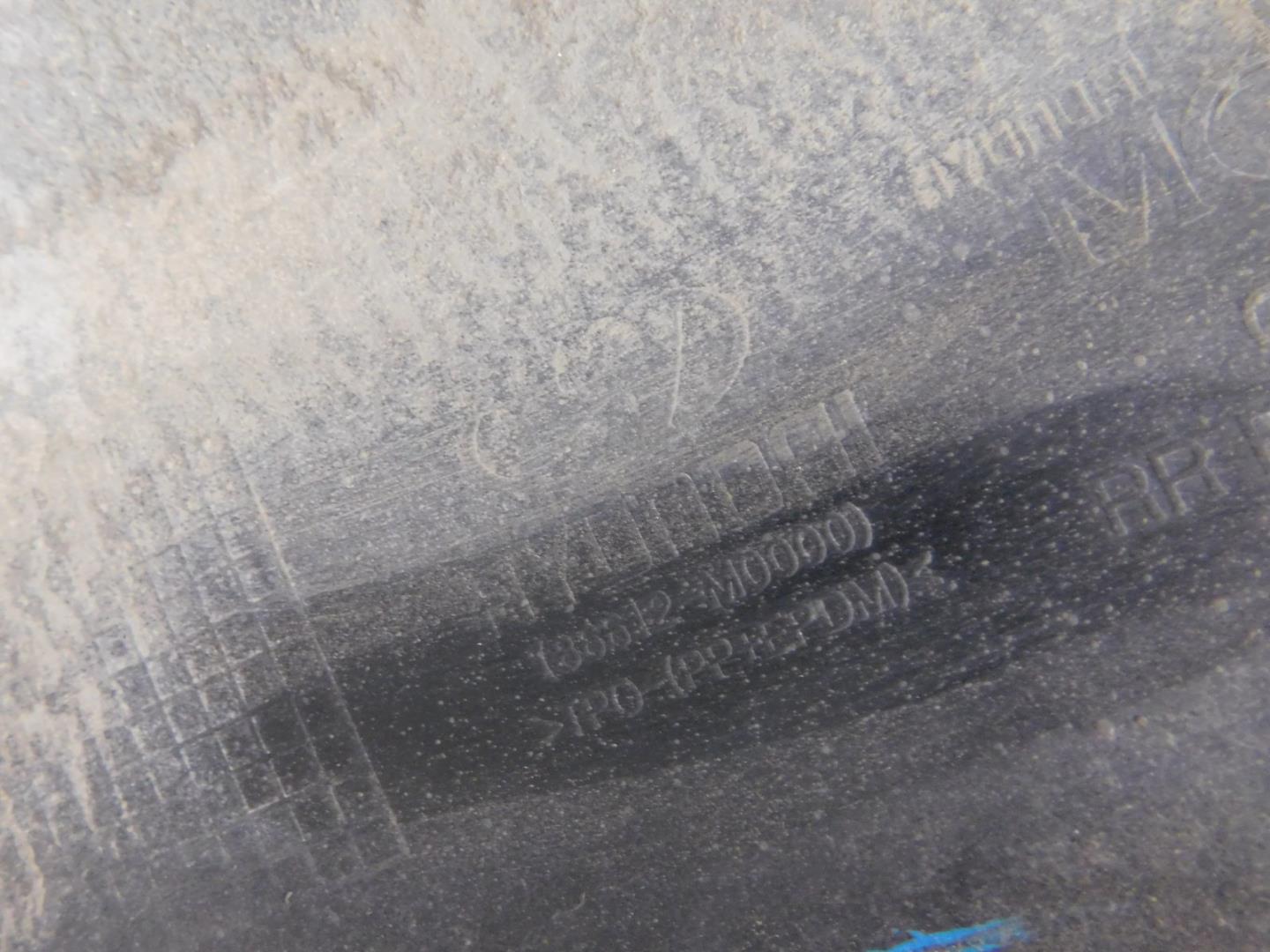 Юбка задняя