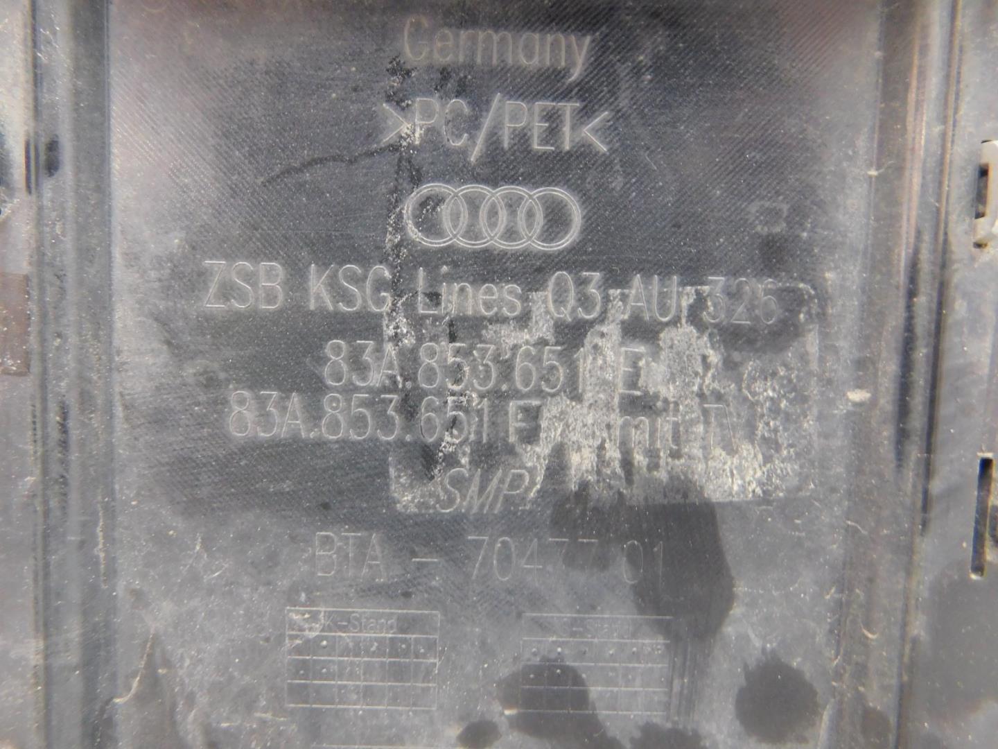 Решетка радиатора