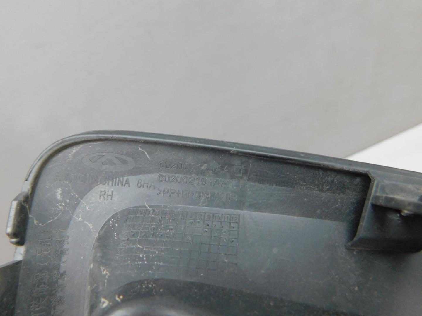 Решетка в бампер правая