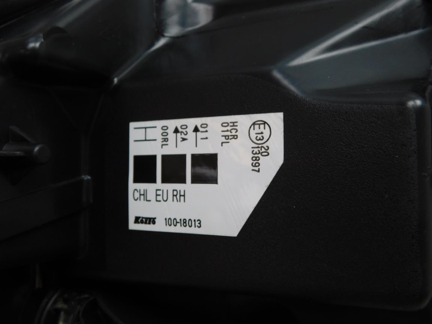 Фара правая