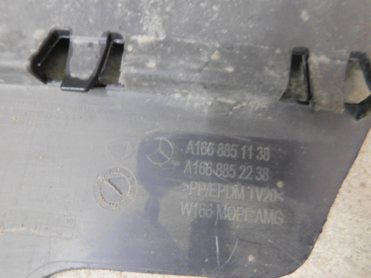 Юбка задняя