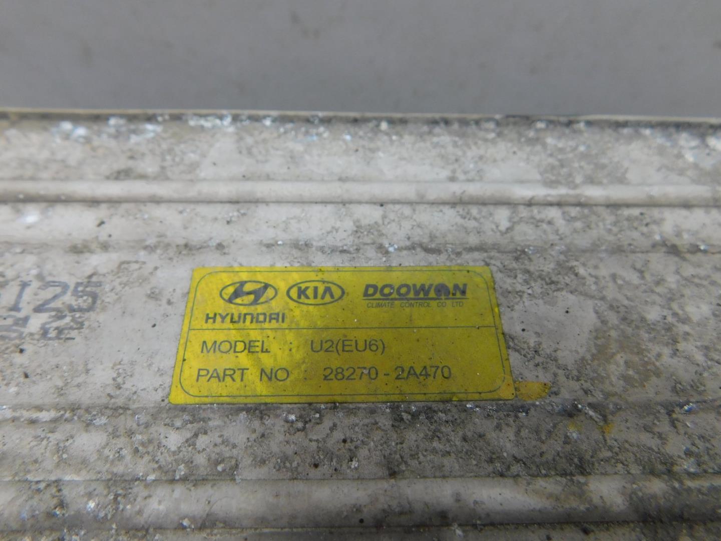 Интеркулер