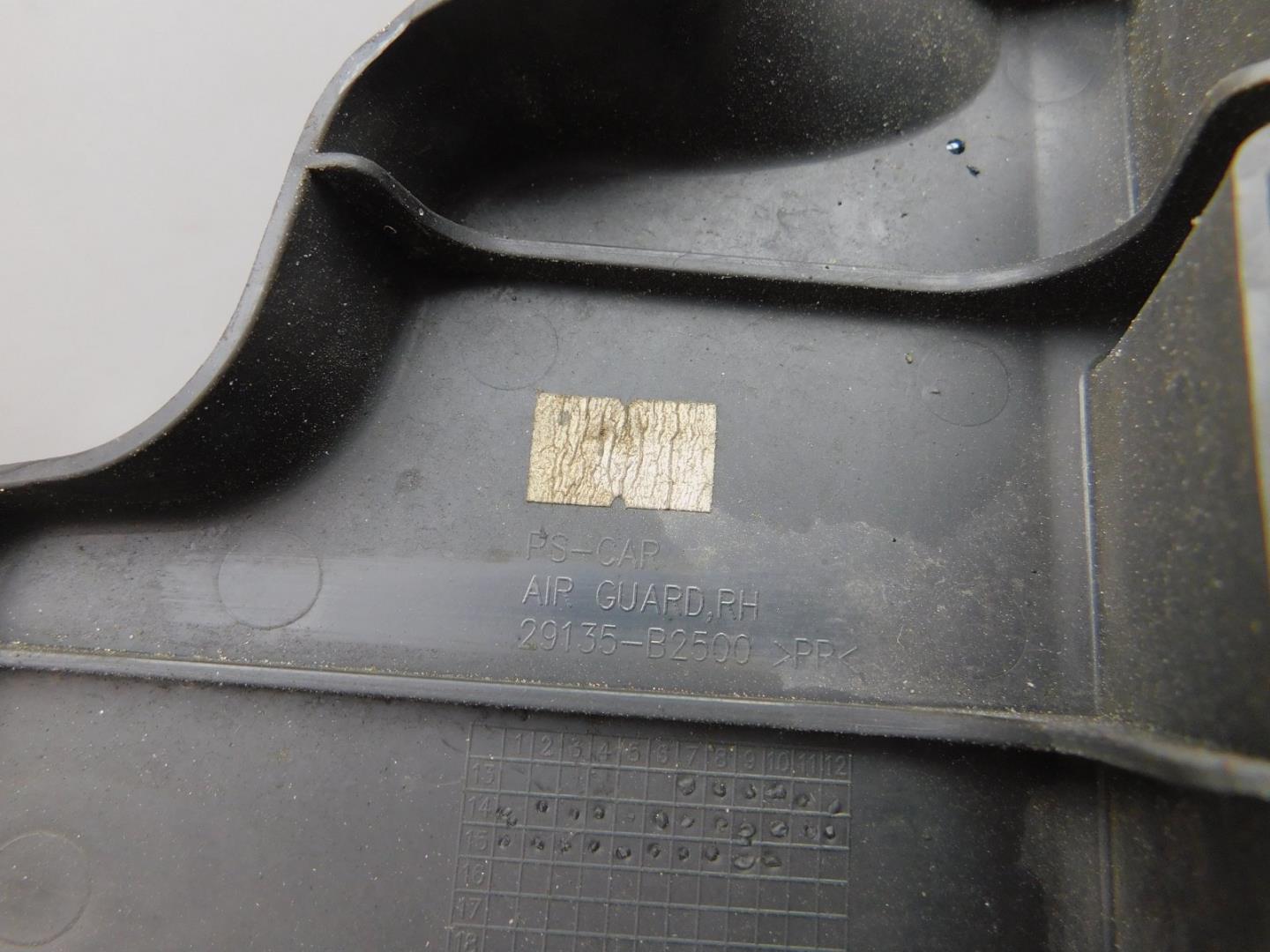 Воздуховод