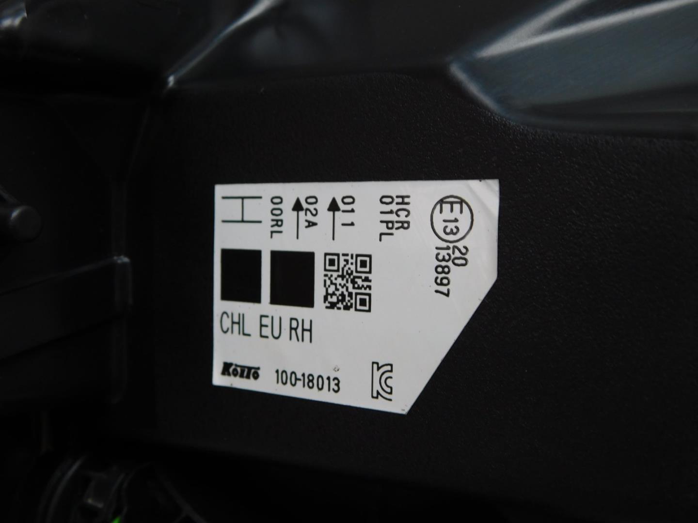 Фара правая