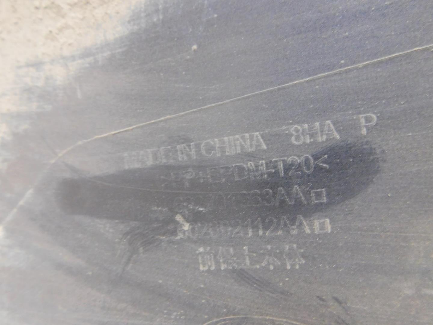 Бампер передний