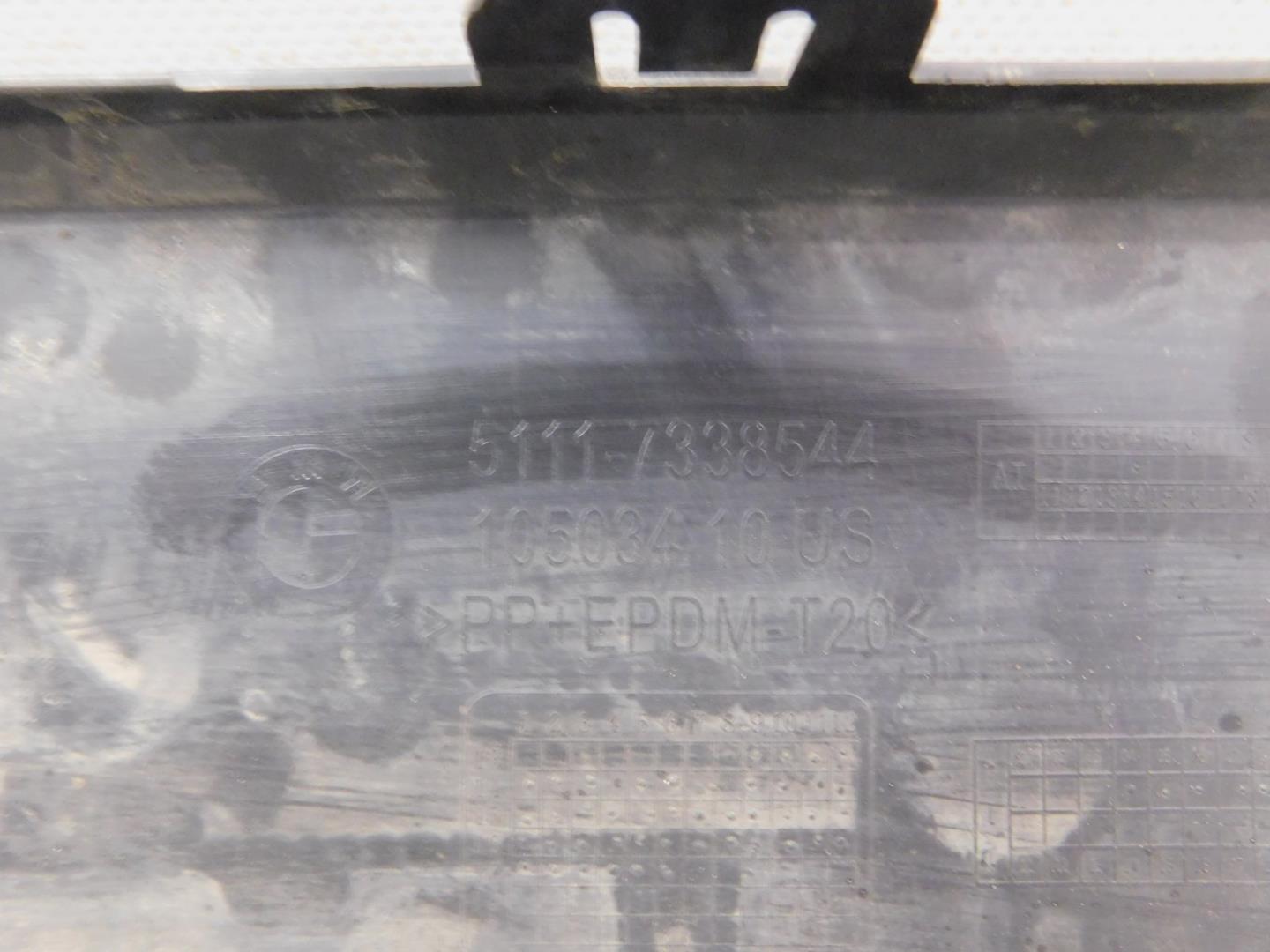 Юбка передняя