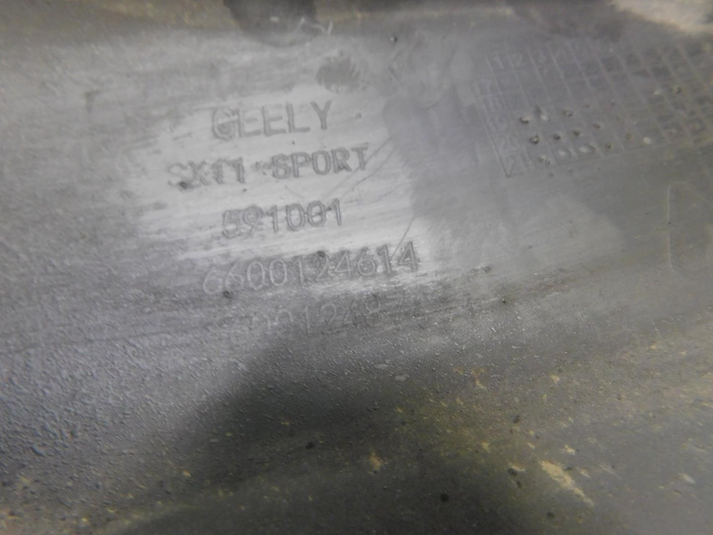 Юбка задняя