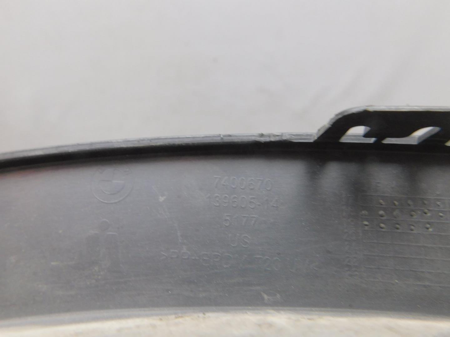 Накладка заднего крыла правого