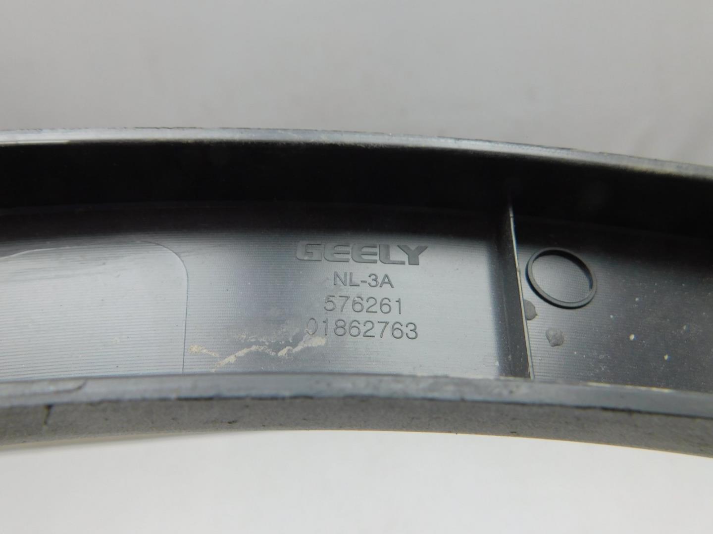 Накладка заднего крыла правого