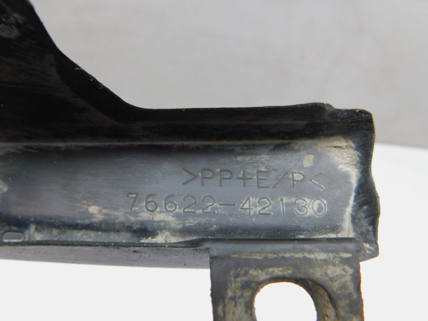 Брызговик передний левый