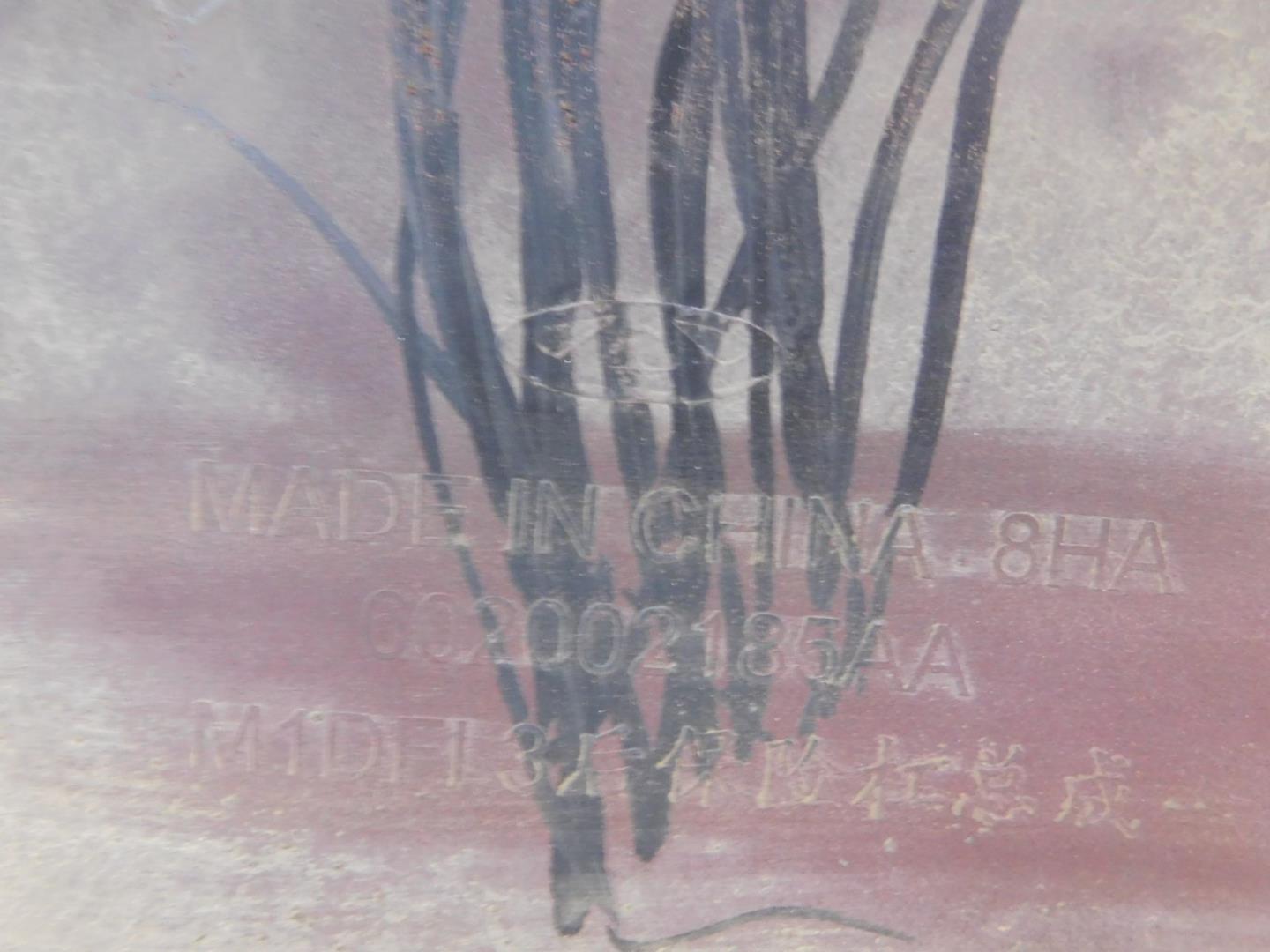 Бампер задний