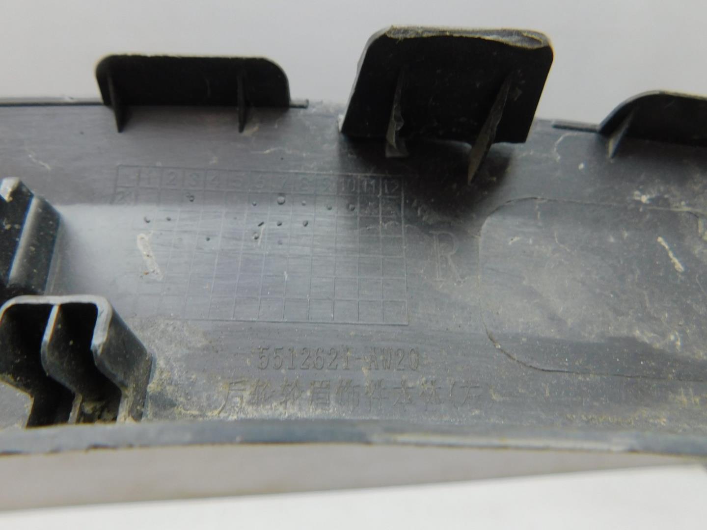 Накладка заднего крыла правого