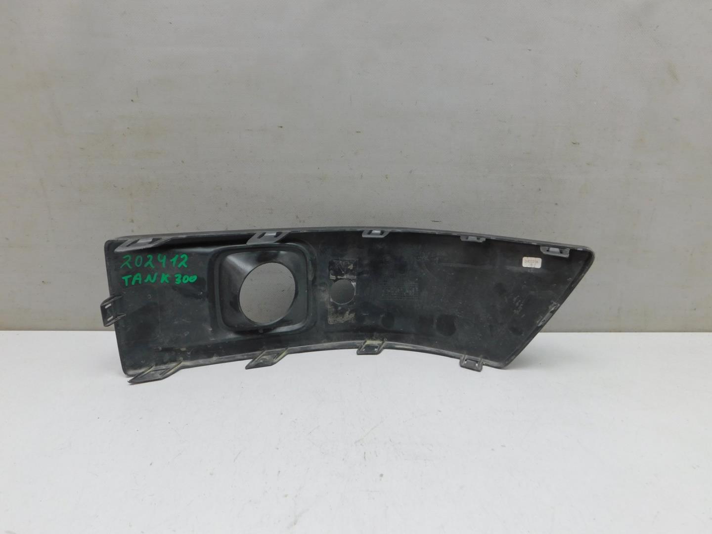 Накладка переднего бампера