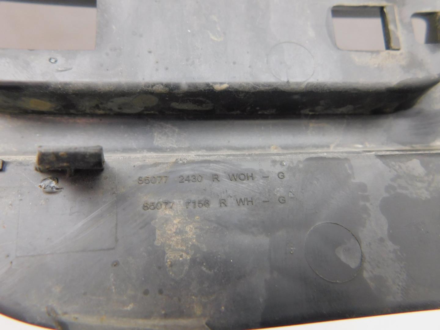 Накладка заднего бампера левая