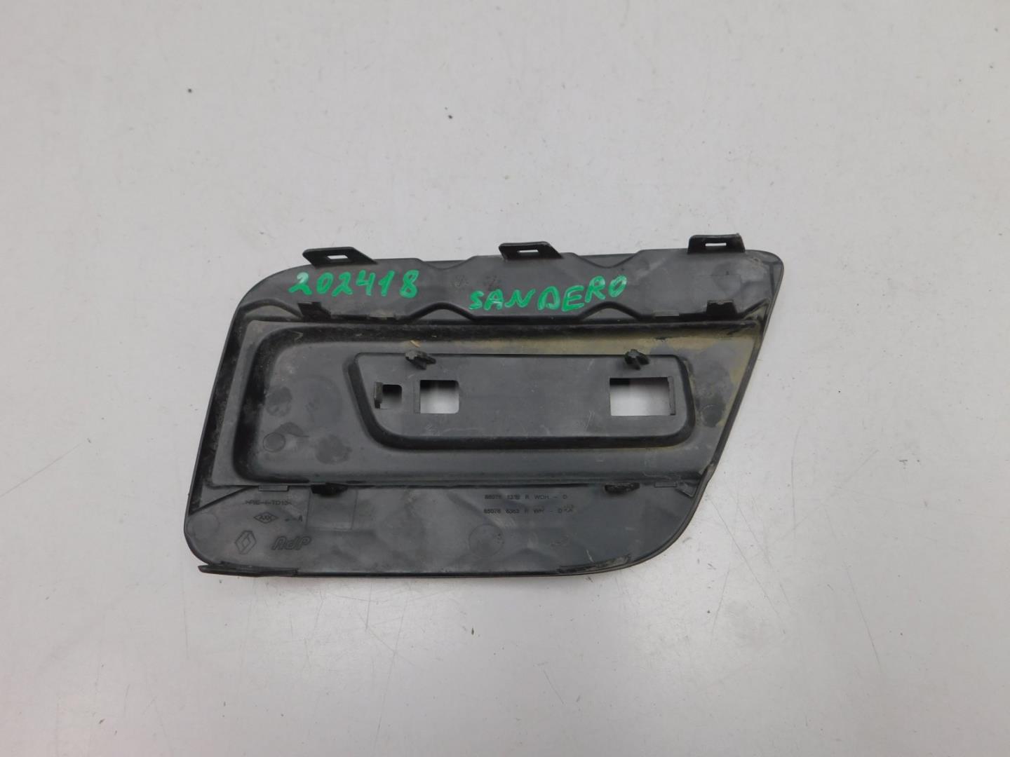 Накладка заднего бампера правая