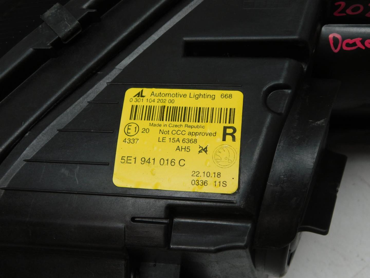 Фара правая